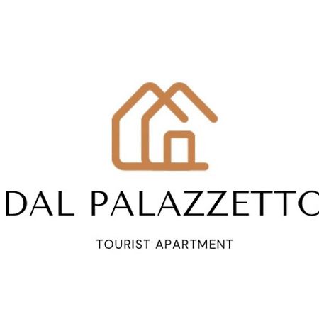 Апартаменты Dal Palazzetto Сальсомаджоре-Терме Экстерьер фото